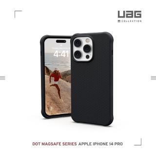 【UAG】（U）iPhone 14 Pro MagSafe 耐衝擊矽膠保護殼-黑(UAG)