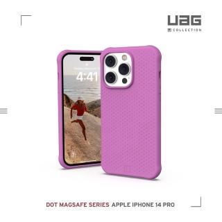 【UAG】（U）iPhone 14 Pro MagSafe 耐衝擊矽膠保護殼-紫(UAG)