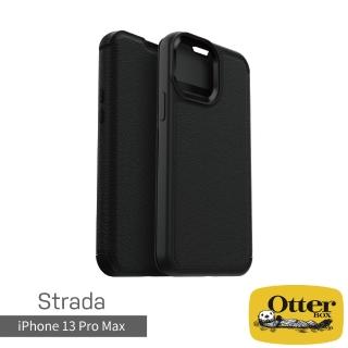 【OtterBox】iPhone 13 Pro Max 6.7吋 Strada步道者系列真皮掀蓋保護殼(黑)