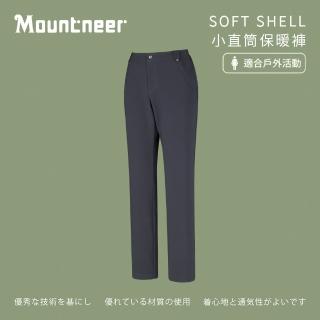 【Mountneer 山林】女SOFT SHELL小直筒保暖褲-灰藍-42S16-82(女裝/褲子/運動褲/直筒褲)