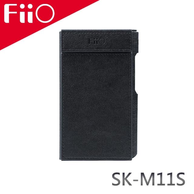 【FiiO】M11S音樂播放器專用皮套(SK-M11S)