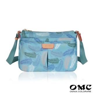 【OMC】羽草系最正層次收納斜背側背包12975(粉嫩藍)