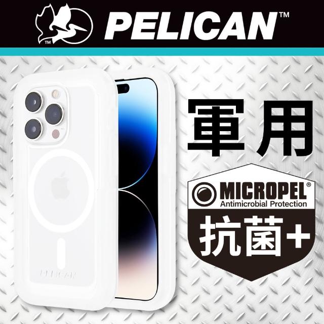 【PELICAN】iPhone 14 Pro 6.1吋 Voyager 航海家環保抗菌超防摔保護殼MagSafe版 - 透明