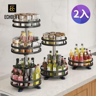 【EchoLife】2入/單層-旋轉調料置物架 廚房360度收納架 多功能圓形調味料架(廚房收納)