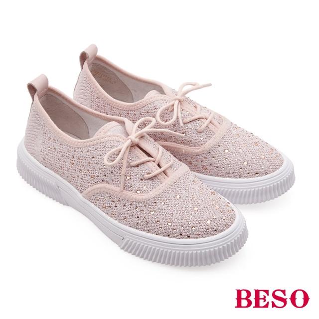 【A.S.O 阿瘦集團】BESO 飛織布燙鑽綁帶平底休閒鞋(粉色)