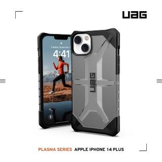 【UAG】iPhone 14 Plus 耐衝擊保護殼-透黑(UAG)