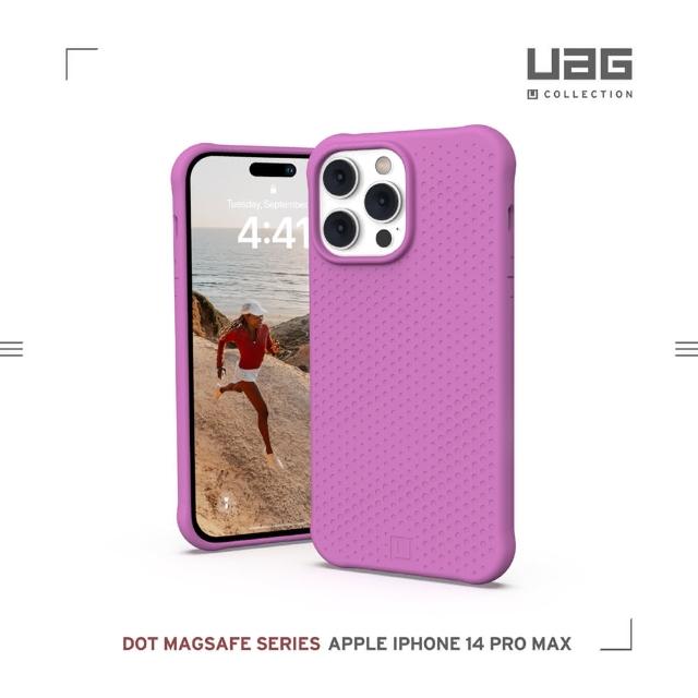 【UAG】（U）iPhone 14 Pro Max MagSafe 耐衝擊矽膠保護殼-紫(UAG)