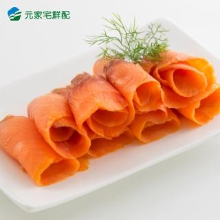 【元家】智利 煙燻鮭魚片6包(100g/包)