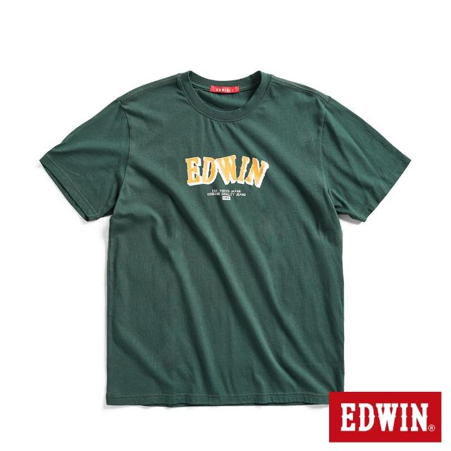 【EDWIN】男裝 網路獨家↘積木LOGO短袖T恤(墨綠色)