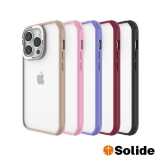 【SOLiDE】iPhone 14 Pro 6.1吋 Sopure極透 防摔手機保護殼