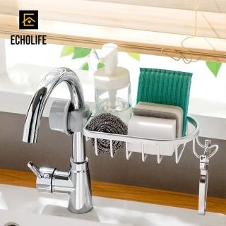 【EchoLife】水龍頭瀝水置物架 水槽置物架 菜瓜布架 抹布架 瀝水架