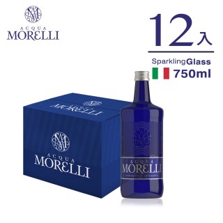 即期品【ACQUA MORELLI 莫雷莉】義大利氣泡礦泉水750mlx12入/箱(玻璃瓶裝效期至2025/5/16)