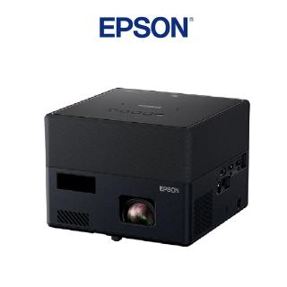 【EPSON】EpiqVision Mini EF-12 自由視移動光屏投影機(EF-12)