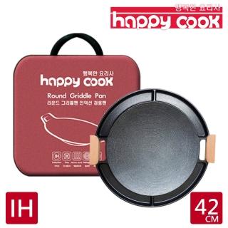 【happy cook】韓國製 露營 IH 多格不沾烤盤42cm(韓式烤肉 韓式烤盤 韓國烤盤 中秋節 烤肉 燒烤)