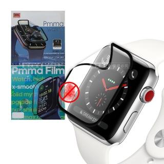 【Pmma】Apple Watch Series 3/2/1 42mm 3D霧面磨砂抗衝擊保護軟膜 螢幕保護貼-2入