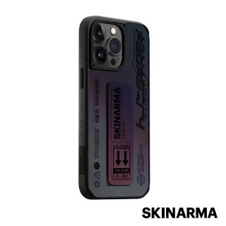 【Skinarma】iPhone 14 Pro 6.1吋 Kira Kobai 東京款磁吸支架防摔手機殼