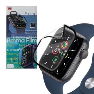 【Pmma】Apple Watch Series SE/6/5/4 44mm 3D透亮抗衝擊保護軟膜 螢幕保護貼