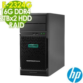 【HP 惠普】E-2324G企業伺服器(ML30 Gen10 Plus/E-2324G/16G/2TBX2 HDD/RAID)
