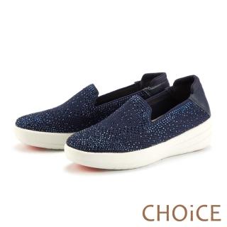 【CHOiCE】水鑽針織布面厚底休閒鞋(藍色)