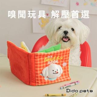 【Dido pets】貪吃狗日記-紅色寵物嗅聞書 寵物益智 遊戲紓壓 寵物玩具(PT124)