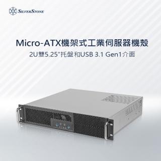 【SilverStone 銀欣】RM23-502 MINI(Micro-ATX 伺服器機殼)
