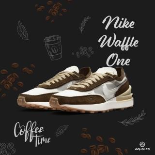 【NIKE 耐吉】Wmns Waffle One 女鞋 紅色 棕色 經典 運動 麂皮 解構 休閒鞋 DX5765-211