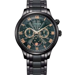 【CITIZEN 星辰】Eco-Drive 光動能 極光月相時尚大錶面男錶 手錶 畢業 禮物(AP1055-87X)