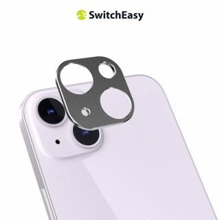 【SwitchEasy 魚骨牌】iPhone 14 6.1吋/Plus 6.7吋 航太級鋁合金鏡頭保護貼(LenShield 鏡頭貼)