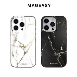 【MAGEASY】iPhone 14 Pro 6.1吋 MARBLE M 大理石紋磁吸防摔手機殼(雙層膜內裝飾 支援MagSafe)