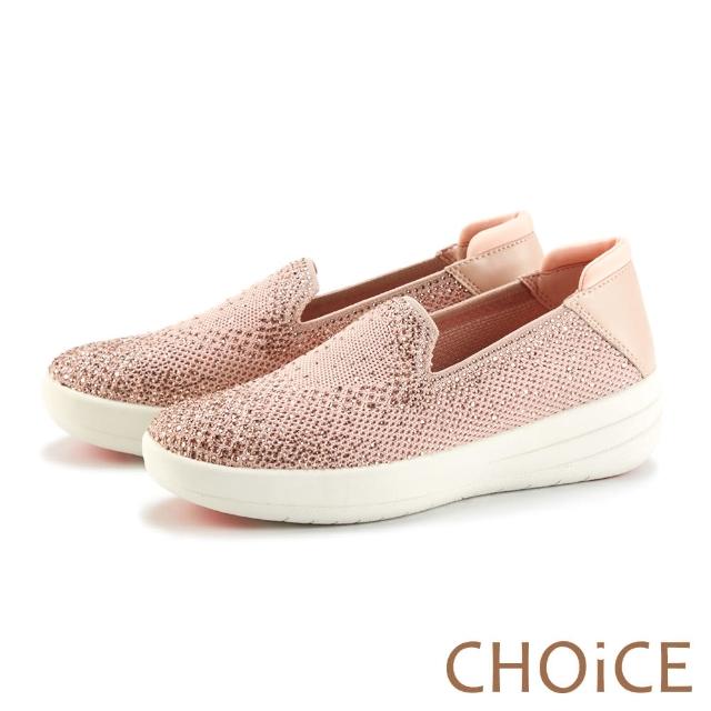 【CHOiCE】水鑽針織布面厚底休閒鞋(粉色)