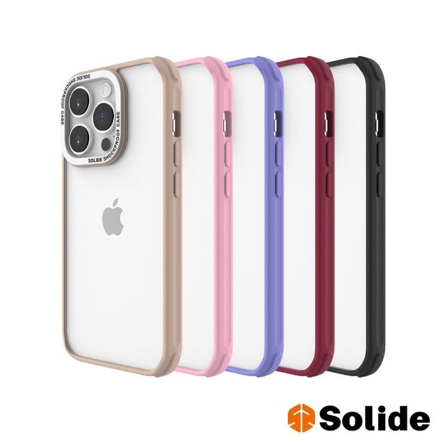 【SOLiDE】iPhone 14 Pro Max 6.7吋 Sopure極透 防摔手機保護殼