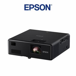 【EPSON】EF-11 3LCD 雷射便攜投影機(EF-11)