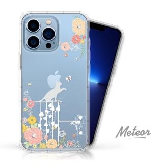【Meteor】iPhone 14 Plus 6.7吋 奧地利彩鑽空壓防摔手機殼(貓咪戀曲)