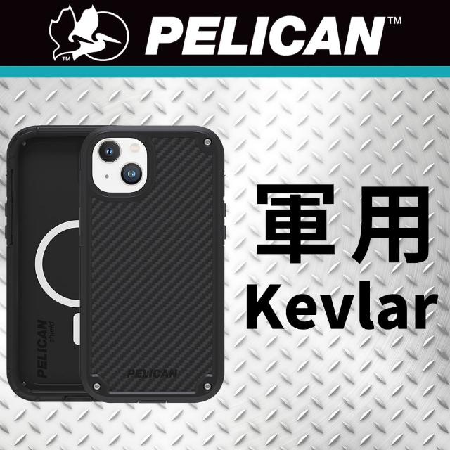 【PELICAN】iPhone 14 6.1吋 Shield 防護盾環保抗菌超防摔保護殼MagSafe版 - 凱夫勒限量款