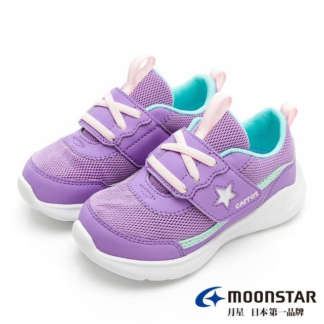 【MOONSTAR 月星】玩耍速乾速洗樂系列童鞋(紫)