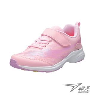 【SYUNSOKU 瞬足】16-23cm V10 機能鞋 滑步車鞋 2.5E(ESJJ032)