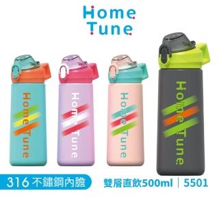 【Home Tune 家音】雙層不鏽鋼保溫杯直飲水壺500ml(內膽使用316不鏽鋼)(保溫瓶)