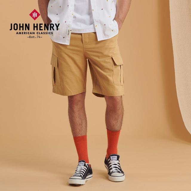【JOHN HENRY】抽繩麻棉LOGO刺繡短褲-卡其