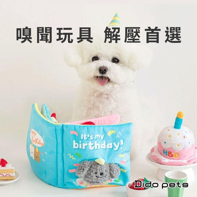 【Dido pets】生日狗日記-藍色寵物嗅聞書 寵物益智 遊戲紓壓(PT126)