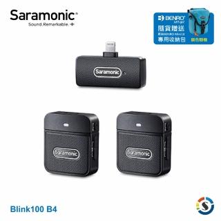 【Saramonic 楓笛】Blink100 B4 TX+TX+RXDI 一對二無線麥克風套裝(勝興公司貨)