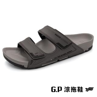 【G.P】男款機能柏肯拖鞋G1545M-灰褐色(SIZE:39-44 共五色)