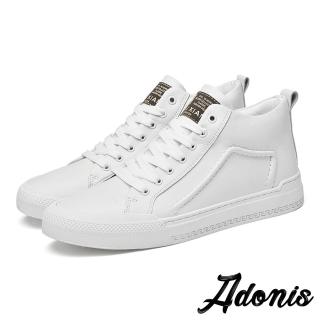 【Adonis】真皮休閒鞋 厚底休閒鞋/真皮立體車線造型時尚高筒休閒鞋-男鞋(白)