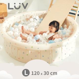 【LUV質感生活】朵朵雲遊戲池-L(升級款/直徑約120 x 30cm)