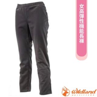 【Wildland 荒野】女 高彈性輕量機能運動長褲.休閒長褲/耐磨柔軟舒適(S1375-90 灰)