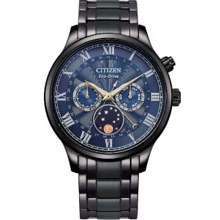 【CITIZEN 星辰】Eco-Drive 光動能 極光月相時尚大錶面男錶 手錶 畢業 禮物(AP1055-87L)