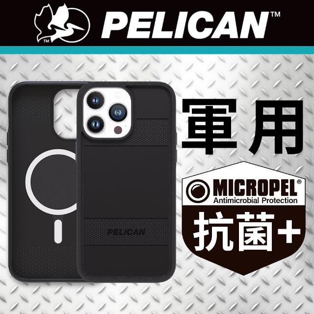 【PELICAN】iPhone 14 Pro 6.1吋 Protector 保護者環保抗菌超防摔保護殼MagSafe版 - 黑