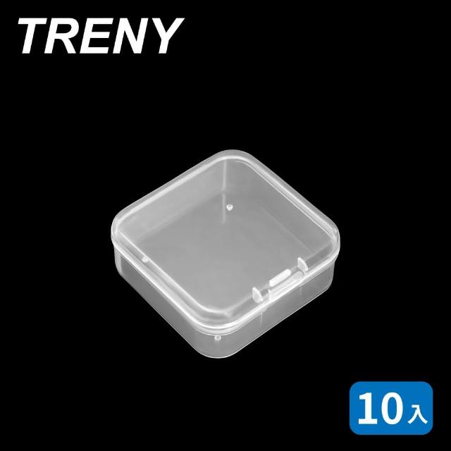 【TRENY】方形透明收納盒-小10入