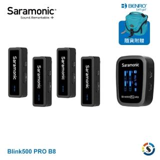 【Saramonic 楓笛】Blink500 Pro B8 一對四 2.4GHz無線麥克風系統(勝興公司貨)