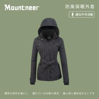【Mountneer 山林】女防風保暖外套-黑色-42J08-01(女裝/連帽外套/機車外套/休閒外套)