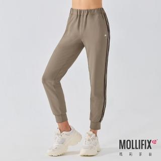 【Mollifix 瑪莉菲絲】跳色包邊束口長褲、瑜珈服、Legging(褐)